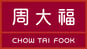 1280px-ChowTaiFook_logo.svg
